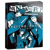 Image de Psycho-Pass: Mandatory Happiness Limited Edition en occasion ou reconditionné