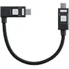 Image de Atomos Cavo USB-C a USB-C con Blocco (0.10 m, USB 3.2 Gen 2, 100 W), Câble USB