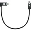 Image de Atomos Cavo USB-C a USB-C con Blocco (0.20 m), Câble USB