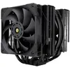 Image de Thermalright Frost Commander 140 (158 mm), Ventirad processeur, Noir