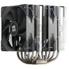 Image de Thermalright Phantom Spirit 120 (157 mm), Ventirad processeur, Noir