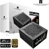 Image de Thermalright Alimentation ATX AG - 850W (Noir) (850 W), Alimentation PC, Noir