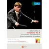 Image de Bruckner: Sinfonie Nr. 4 (Festspielhaus Baden-Baden, 2015) [DVD] en occasion ou reconditionné
