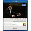 Image de Bruckner : Symphonie numéro 6 Blu-ray