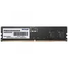 Image de ram dimm ddr5 8gb patriot 4800mhz / cl40 / 1,1v / signature [psd58g480041]