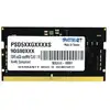 Image de Module de mémoire Patriot Memory Signature Line PSD516G480081S