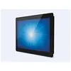 Image de  lo Et1790l Moniteur à Cadre Ouvert (1280 x 1024 pixels, 17"), Moniteur, Noir