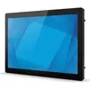Image de Elo Touch Écran Tactile 2294l 21.5'' Full Hd Led Lcd