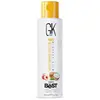 Image de Gk Hair, Masque capillaire, Global Keratin The Best COCO Traitement capillaire lissant à la kératine 3.4 Fl Oz/100ml (100 ml)