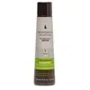 Image de Macadamia Beauty Professional Nourishing Repair Shampoo Shampoing 1000 ml
