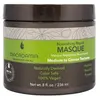Image de Macadamia Beauty Professional Nourishing Repair Masque Masque cheveux 1000 ml