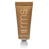 Image de rms beauty eyelights cream Ombre à paupières 10 ml