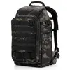 Image de Tenba Axis V2 (Sac à dos photo, 20 l), Housse pour appareil photo, Noir