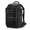 Image de Sac à dos Tenba Axis V2 24L Camo