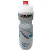 Image de Xlab Bidon Cool Shot Insulated 600ml One Size