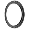Image de Polarpro Plaque De Filetage Hélicoïdal 82mm