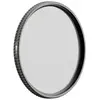 Image de Polarpro Filtre Pour Appareil Photo Dslr/dslm Shortstache Mist Pl 1/2 Strength Mist 49 Mm