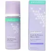 Image de PATCHOLOGY SKIN REMEDY Calm & Protect Micro Mist - Micro Brume Apaise et Protège