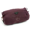 Image de Pochette Peak Design Ultralight Packing Cube XS Mesh Eclipse