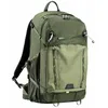Image de think tank backlight 36 l vert