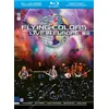 Image de Live in Europe