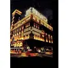 Image de Live At Carnegie Hall An Acoustic Evening DVD
