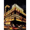 Image de Joe Bonamassa - Live At Carnegie Hall - An Acoustic Evening [2 DVDs] en occasion ou reconditionné