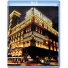 Image de Joe Bonamassa - Live At Carnegie Hall - An Acoustic Evening [Blu-ray] en occasion ou reconditionné