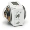 Image de Action Cam Kodak 4K VR360 Standard Pack