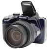 Image de Kodak Appareil Photo Compact Astro Zoom Az528