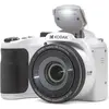 Image de Kodak Astro Zoom AZ255 (4.3 - 170 mm, 16.35 Mpx, 1/2,3''), Appareil photo, Blanc