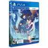 Image de Limited Run, Little Witch Academia VR Broom Racing (VR) - PS4 (US Version)