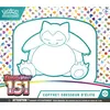 Image de Coffret Cartes à collectionner Pokémon Dresseur d'Elite Ecarlate et Violet 151