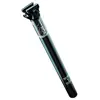 Image de Race Face Tige De Selle Atlas Ibeam 350 mm