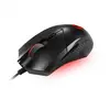 Image de Souris Filaire MSI Clutch GM08 noir