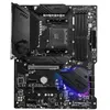 Image de Carte Mère MSI MPG B550 Gaming Plus 911-7C56-001 AM4 Intel H81 DDR4 ATX Noir