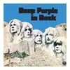 Image de In rock Vinyle album