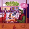Image de Mm  Food 20th Anniversary Vinyle Coloré Vinyle album