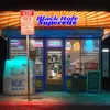 Image de Black Hole Superette Vinyle Noir Translucide Vinyle album