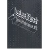 Image de Live Vengeance 82 DVD