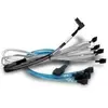 Image de Broadcom Câble SAS interne (100 cm, SAS), Câble interne (PC)