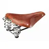 Image de Brooks b67 s selle miel