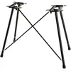 Image de Nord Stand de clavier EX (Clavier), Pied + support pour instrument, Noir