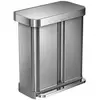 Image de Poubelle à Pédale Recycler 24 Et 34l Inox Avec Liner Pocket