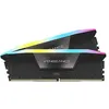 Image de CORSAIR Vengeance RGB DDR5 32 Go (2 x 16 Go) 7000 MHz CL34