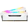 Image de Corsair Vengeance RGB Pro Light Enhancement Kit (RAM DDR4), Mémoire vive, Blanc