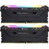 Image de Corsair Kit Vengeance RGB Pro Juodas 16 Go (2x 8 Go) DDR4-3200 CL16 DIMM RAM (2 x 8GB, 3200 MHz, RAM DDR4, DIMM), Mémoire vive, Noir