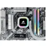 Image de Barrette mémoire RAM Corsair VENGEANCE RGB PRO SL 32 Go (Kit de 2 x 16 Go) DDR4 3600 MHz CL18