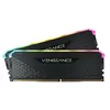 Image de CORSAIR Vengeance RGB RS - DDR4 - kit - 32 Go: 2 x 16 Go - DIMM 288 broches - 3600 MT/s / PC4-28800 - CL18 - 1.35 V - mémoire sans tampon - non ECC - noir