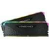 Image de Corsair Mémoire Ram Vengace Rgb Rs 32gb 2x16gb Ddr4 3200mhz